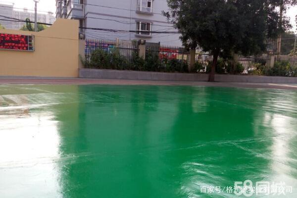 新化 地坪漆翻新维修
